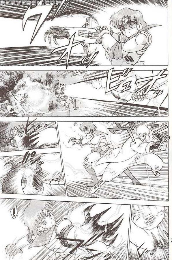 Submission Venus - Pretty Guardian Sailor Moon Chapter 1000 Page 7